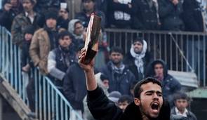 ផលវិបាកពី រឿងដុតគម្ពីរ កូរ៉ាន។